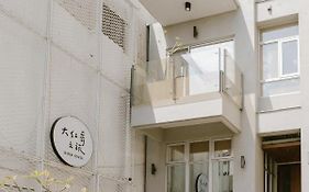 Ren House